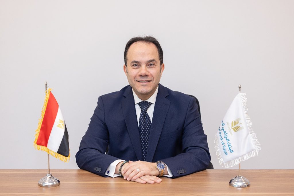 البنك الزراعي يضم أحمد حبلص لقيادة مجموعة الخزانة والمؤسسات المالية البنك الزراعي يضم أحمد حبلص لقيادة مجموعة الخزانة والمؤسسات المالية