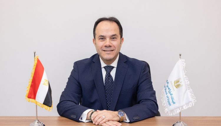 البنك الزراعي يضم أحمد حبلص لقيادة مجموعة الخزانة والمؤسسات المالية