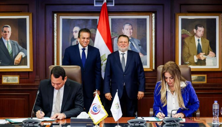 محافظ البنك المركزي : القطاع المصرفي سيواصل جهوده لدعم المبادرات الصحية