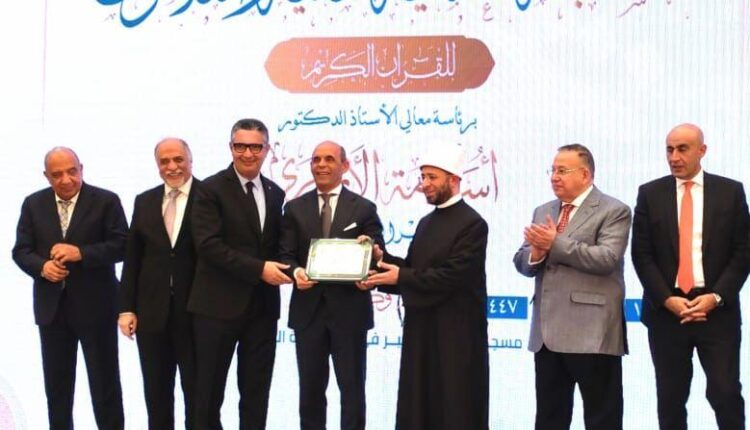 طارق فايد : المصرف المتحد يولي اهتمامًا خاصًا بالمسابقة العالمية للقرآن الكريم