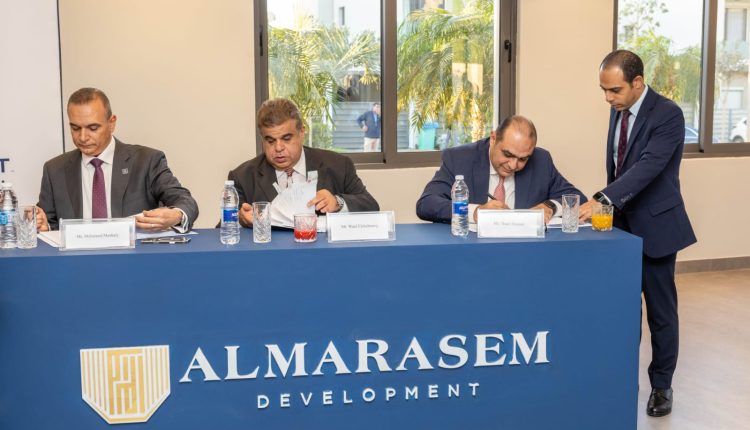 البنك الزراعي يشارك بتمويل «المراسم للتطوير العمراني» ضمن تحالف 10 بنوك