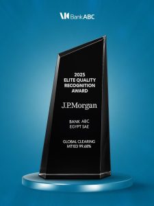 •بنك ABC مصر يحصل على جائزة J.P. Morgan Elite Quality Award لعام 2025
