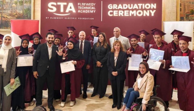 بنك أبوظبي التجاري يعلن تخريج أول دفعة للتعليم الفني لذوي الإعاقة بمصر
