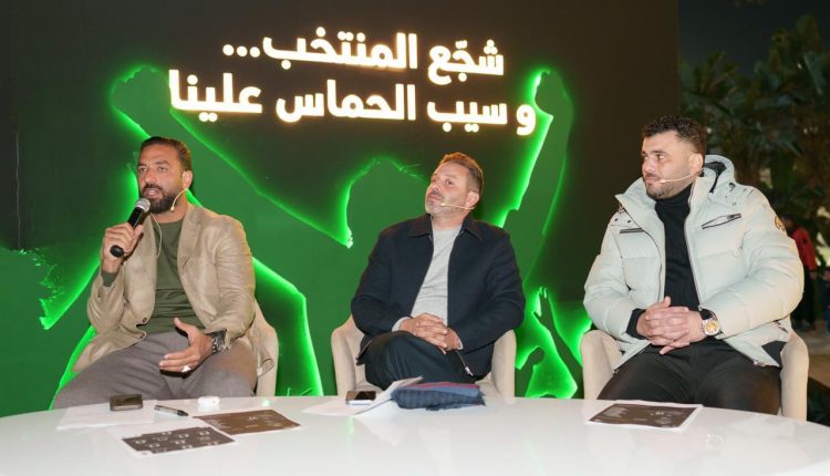 البنك العربي الأفريقي