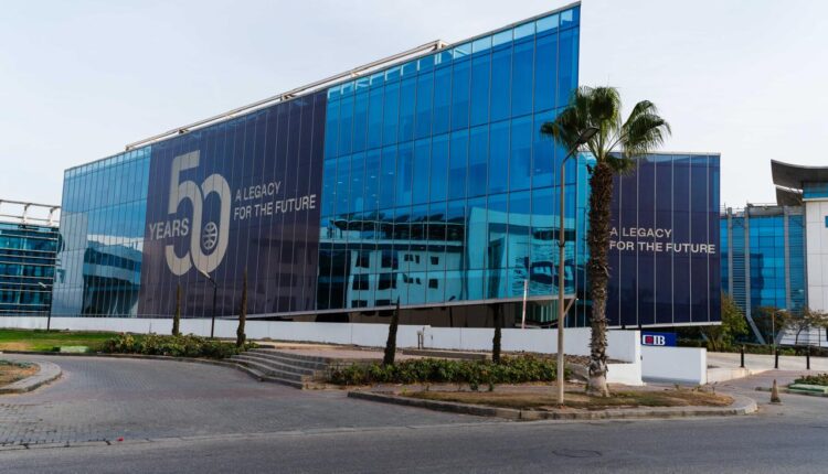 البنك التجاري الدولي يقر توزيع أسهم مجانية على المساهمين عن 2025