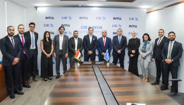 مراسم التوقيع في المقر الرئيسي للبنك بالقاهرة