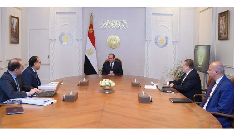 الرئيس يوجه بخفض فاتورة خدمة الدين واستدامة المؤشرات الإيجابية للاقتصاد المصري