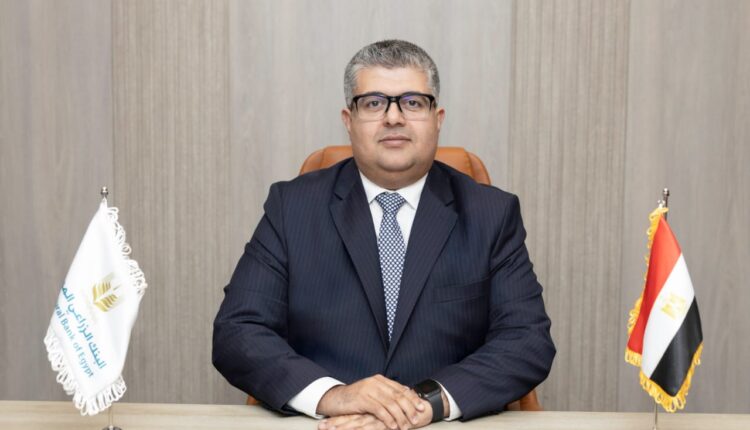 يحيى العناني رئيساً تنفيذياً لائتمان الشركات بالبنك الزراعي