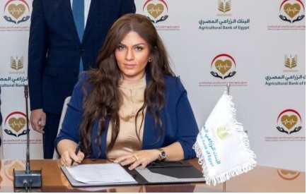 ميرا يوسف رئيسًا لمجموعة الاتصال المؤسسي بالبنك الزراعي