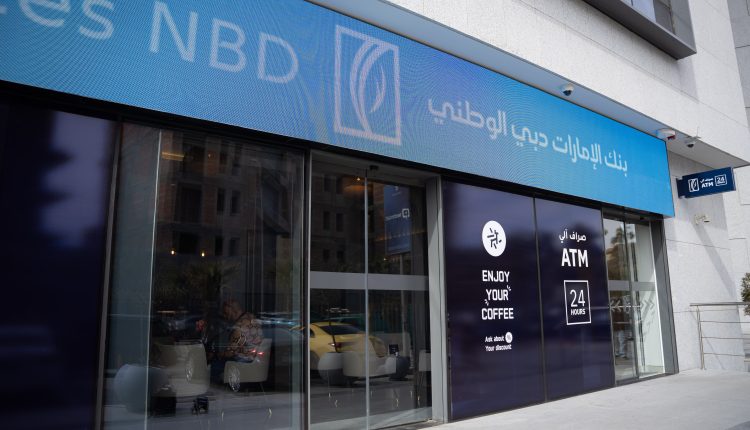 بنك الإمارات دبي الوطنى - مصر يحصد شهادة ذهبية بتصميمات الطاقة والبيئة