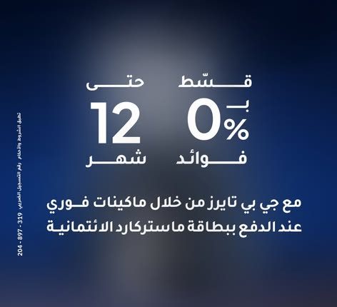 بنك الإمارات دبي