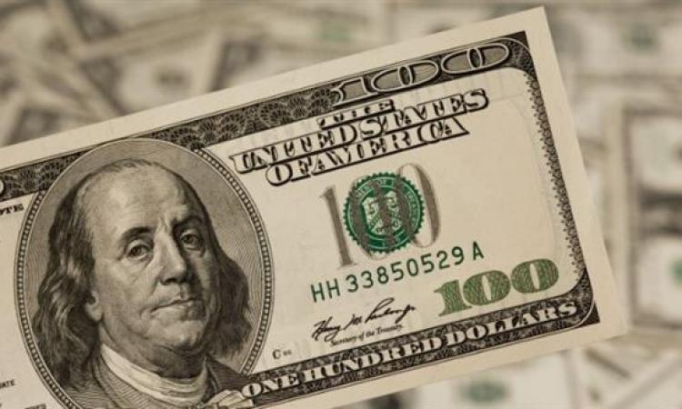 سعر الدولار بختام 12 يناير 2026 : 47.12 للشراء 47.22 للبيع واصلت أسعار صرف الدولار الأمريكي تراجعها مقابل الجنيه المصرى في البنوك ليقترب من مستوى 47 جنيهاً لأول مرة منذ شهور.