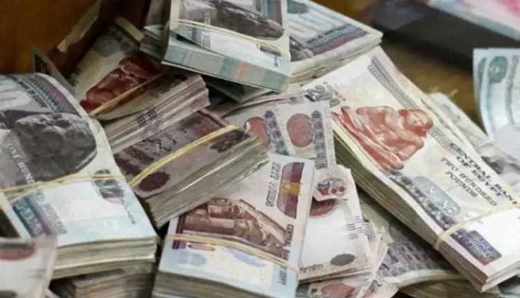 ودائع البنوك بالعملة المحلية تقفز إلى 9.4 تريليون جنيه بنهاية نوفمبر 2025