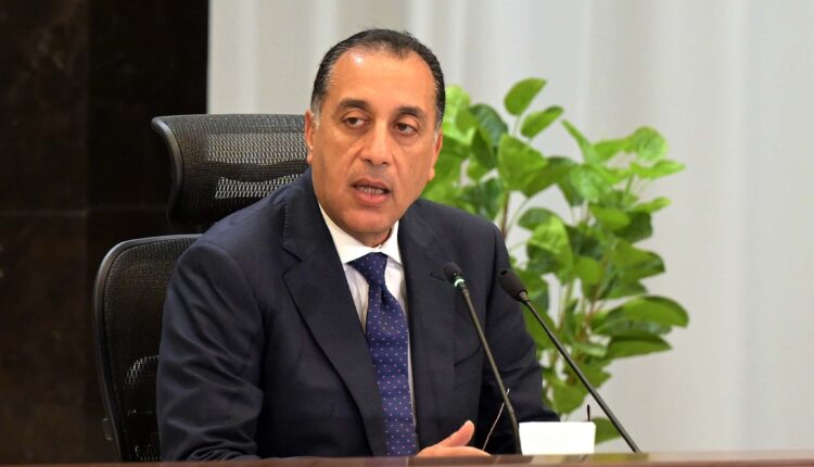 الحكومة : الخميس 29 يناير إجازة رسمية بمناسبة عيدي ثورة 25 يناير والشرطة