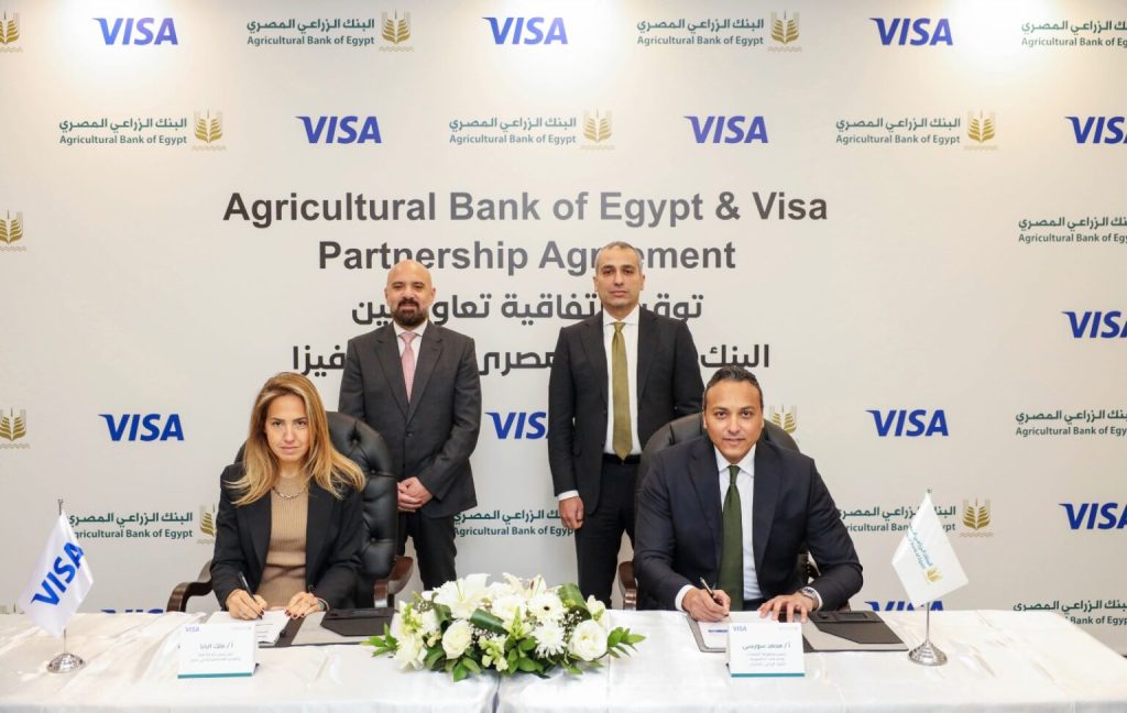 البنك الزراعي المصري يوقع اتفاقية مع فيزا لإتاحة حلول الدفع الإلكتروني البنك الزراعي المصري يوقع اتفاقية مع فيزا لإتاحة حلول الدفع الإلكتروني