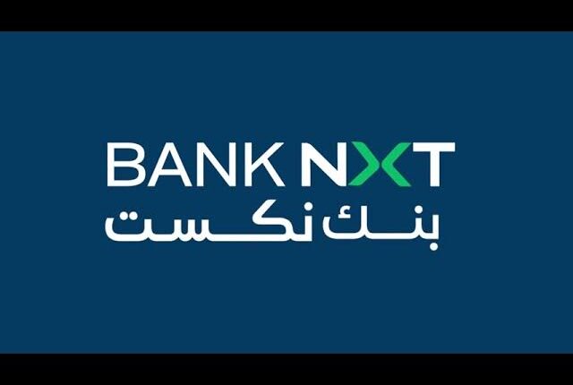 فيديو : Visa Corporate Credit Card بنك نكست تتيح لكل مدير دفع مصاريف إدارته بسهولة