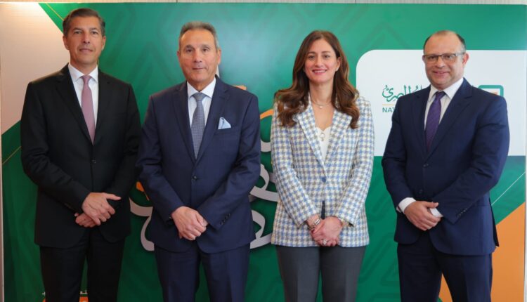 بلومبيرج : البنك الأهلي المصري يدير 33 صفقة تمويلية بـ 442.3 مليار جنيه خلال 2025