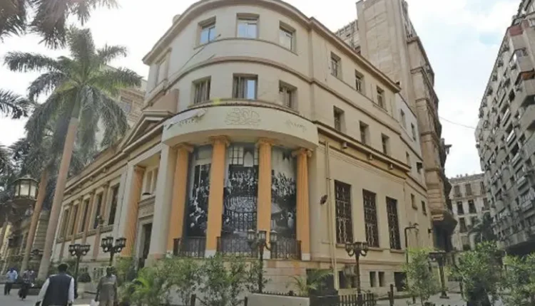 البورصة تحصل على أول رخصة لمزاولة نشاط العقود الآجلة