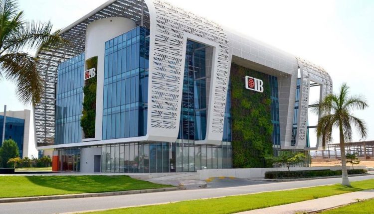 البنك التجاري الدولي يلغي خدمات المحفظة الذكية أبريل المقبل