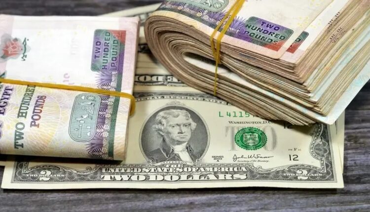 أسعار الدولار الخميس 22 يناير 2026 : 47.33 للشراء 47.43 للبيع