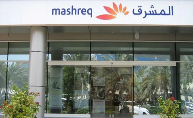 بنك المشرق يعلن أسماء الفائزين بسحب شهادات مليونير عن ديسمبر 2025