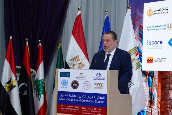 حسن عبد الله محافظ البنك المركزي المصري