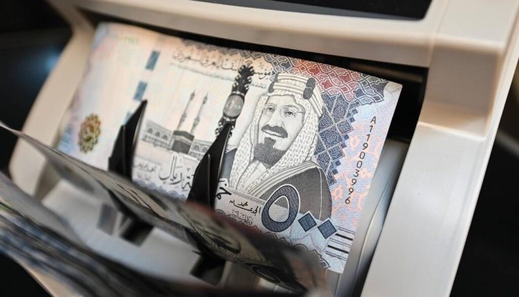 نقود ورقية فئة 500 ريال