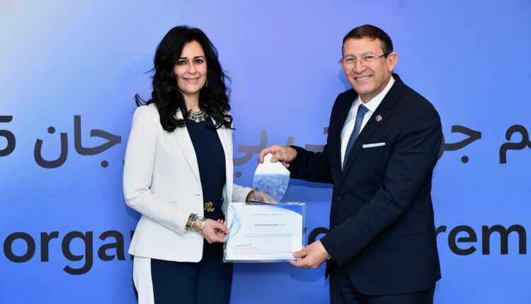 بنك QNB - مصر يحصد جائزة «جودة المدفوعات 2025» من جي بي مورجان