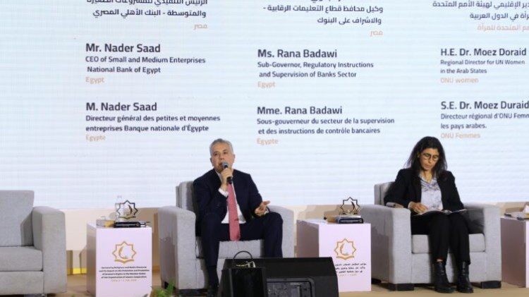 نادر سعد الرئيس التنفيذي للمشروعات الصغيرة والمتوسطة بالبنك الأهلي المصري