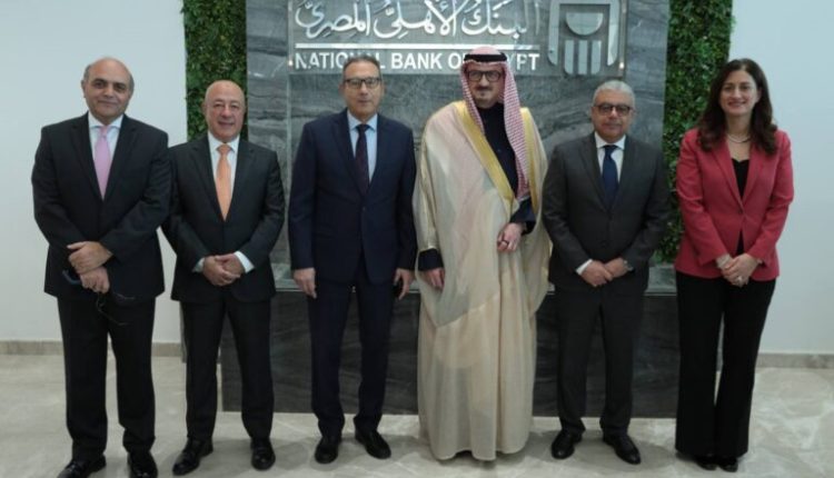 البنك الأهلي يفتتح فرعه الجديد بالسعودية ويخطط لافتتاح 5 فروع بالمملكة