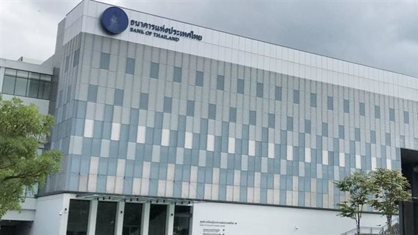 البنك المركزي التايلاندي يخفض الفائدة إلى 1% في خطوة مفاجئة
