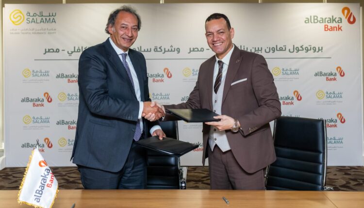 حازم حجازي، نائب رئيس مجلس الإدارة والرئيس التنفيذي لبنك البركة – مصر،خلال التوقيع