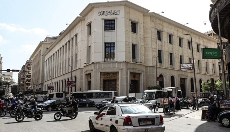 البنك المركزي يستضيف مؤتمراً لتعزيز كفاءة النظم المالية بمواجهة تحديات المناخ