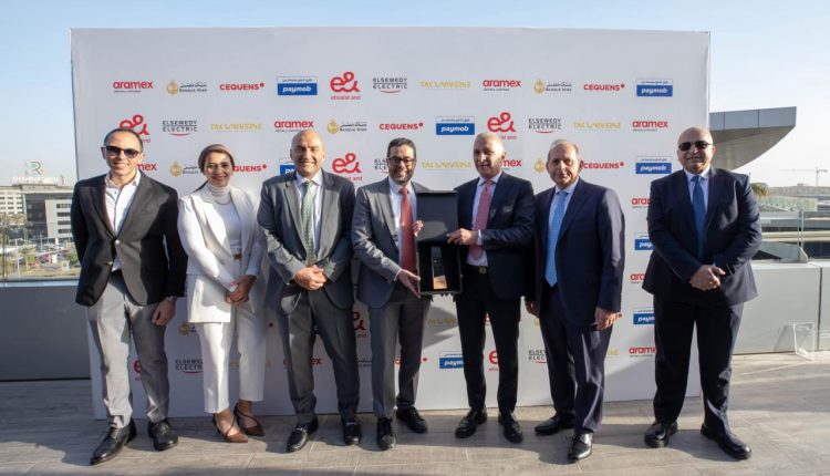 بنك مصر يدعم إطلاق السويدي إليكتريك منصتها الأولى للتجارة الإلكترونية المتكاملة