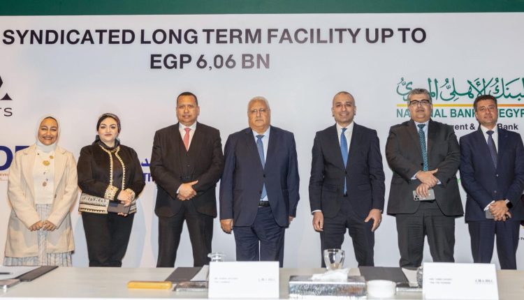 البنك الزراعي يمول إنشاء فندق فيرمونت صن كابيتال بالأهرامات بـ 500 مليون جنيه