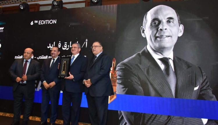 طارق فايد ضمن أفضل الرؤساء التنفيذيين لعام 2025 وفق منصة ليدرز