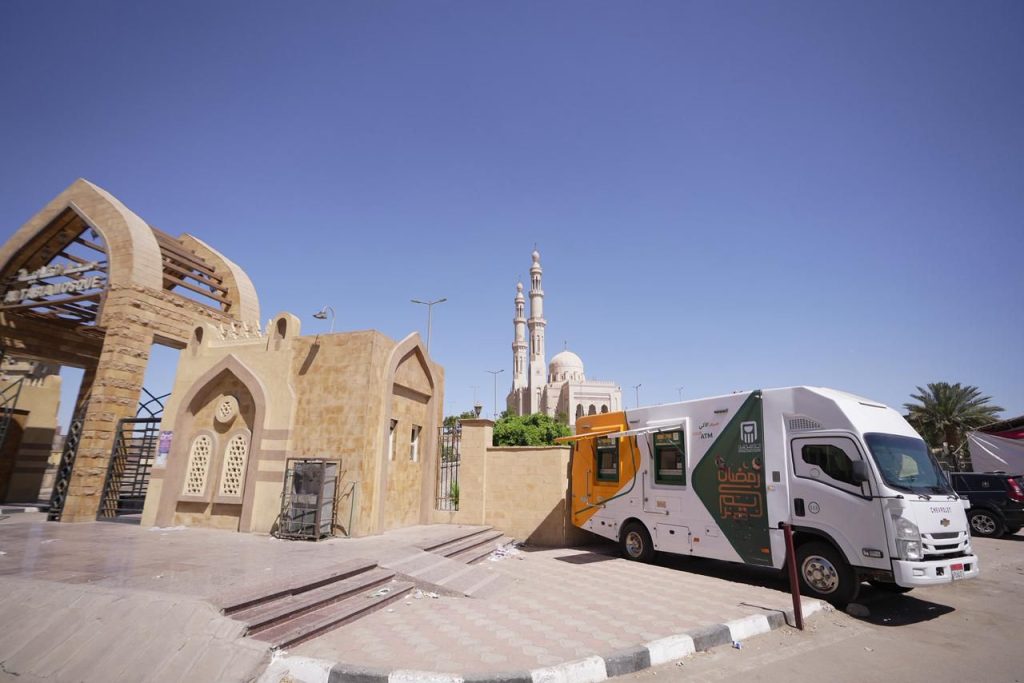 البنك الأهلي يُكثف تواجده بالميادين والمناطق السياحية بأنحاء الجمهورية في رمضان