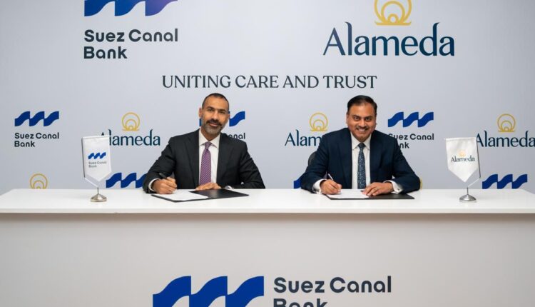 بنك قناة السويس يوقع بروتوكولاً مع ألاميدا لتعزيز الرعاية الصحية لكبار عملاءه