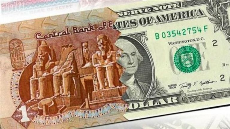 الدولار بين 47.54 للشراء 47.64 جنيه للبيع الجمعة 20 فبراير 2026 الدولار بين 47.54 للشراء 47.64 جنيه للبيع الجمعة 20 فبراير 2026