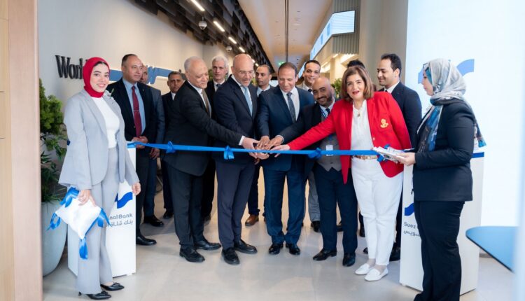 بنك قناة السويس يفتتح فرعه الـ 56 في سوهاج