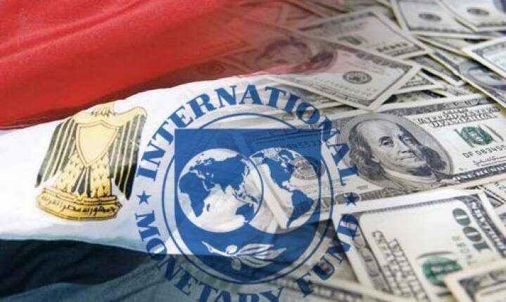 «تنفيذي» صندوق النقد يبحث إقرار المراجعتين 5 و 6 لمصر 25 فبراير الجاري