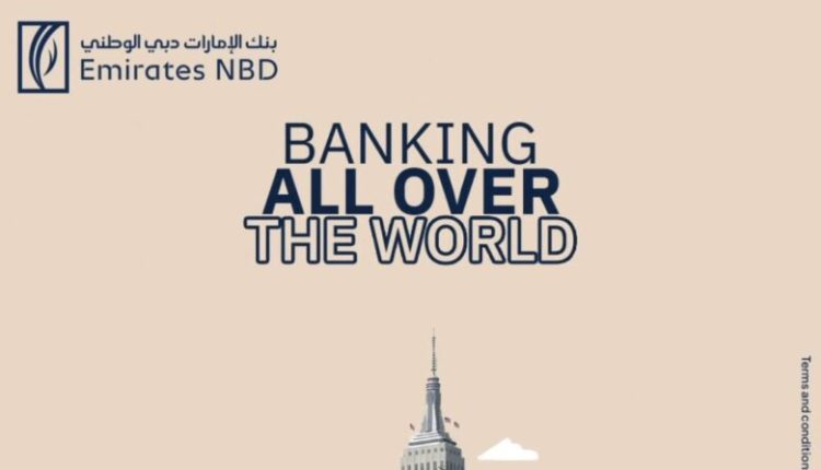 بنك الإمارات دبي الوطني