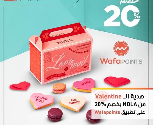 التجاري وفا بنك