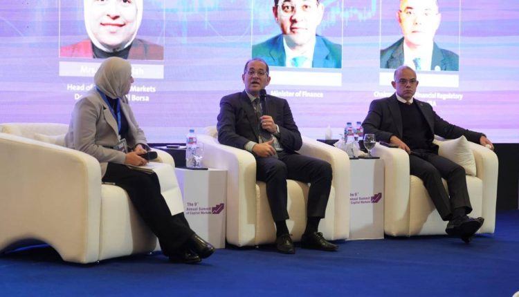 الدكتور أحمد كجوك وزير المالية