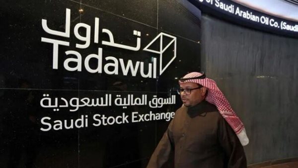 تداعيات الحرب على بورصات الخليج : الكويت توقف التداول وتراجع المؤشر بالسعودية ومسقط