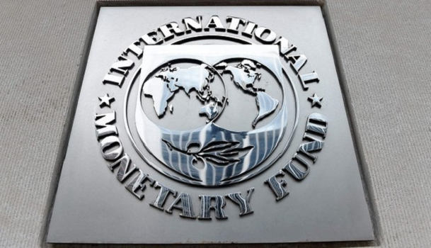 صندوق النقد الدولي