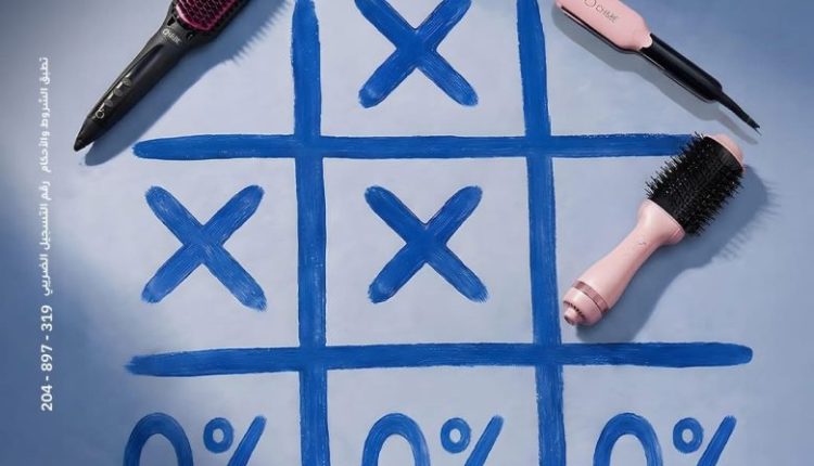 بنك الإمارات دبي الوطني