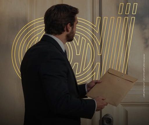 البنك العربي