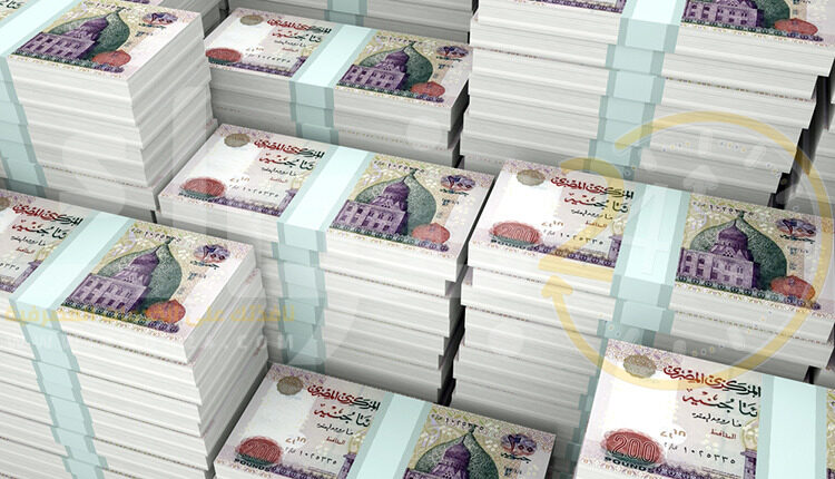 المالية : صرف مرتبات مارس منتصف الشهر بمناسبة عيد الفطر