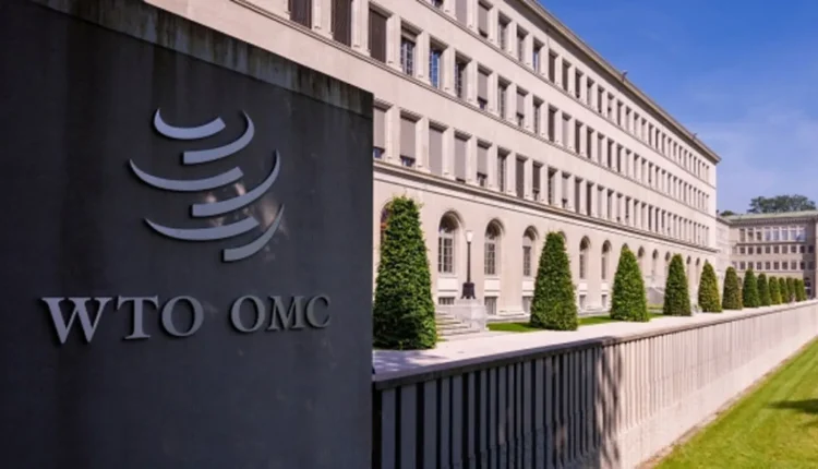 منظمة التجارة العالمية